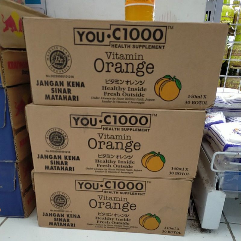 

youc1000 orange