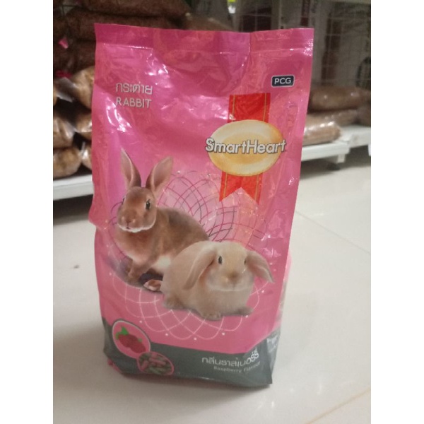 Smart heart rabbit food import 1kg pelet pakan kelinci