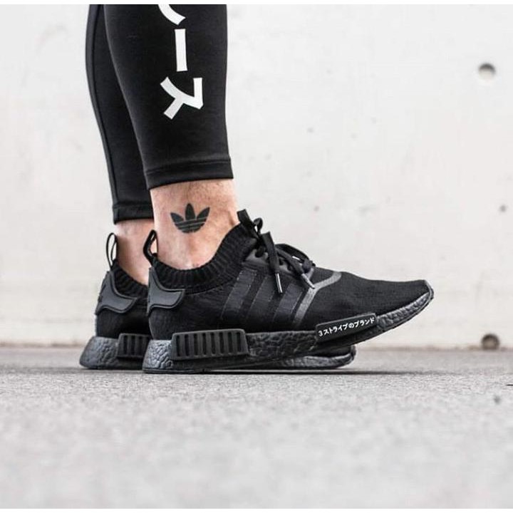 Adidas Nmd R1 Primeknit Japan