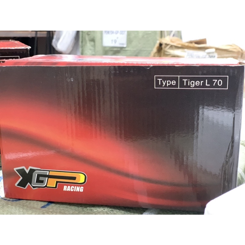 Bandul as Kruk as Diablo CRF Xiema Tiger Megapro Langkah 70