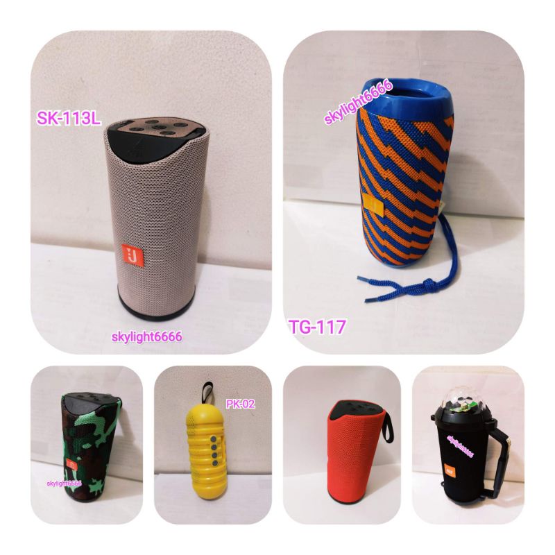 SPEAKER RETURAN 20