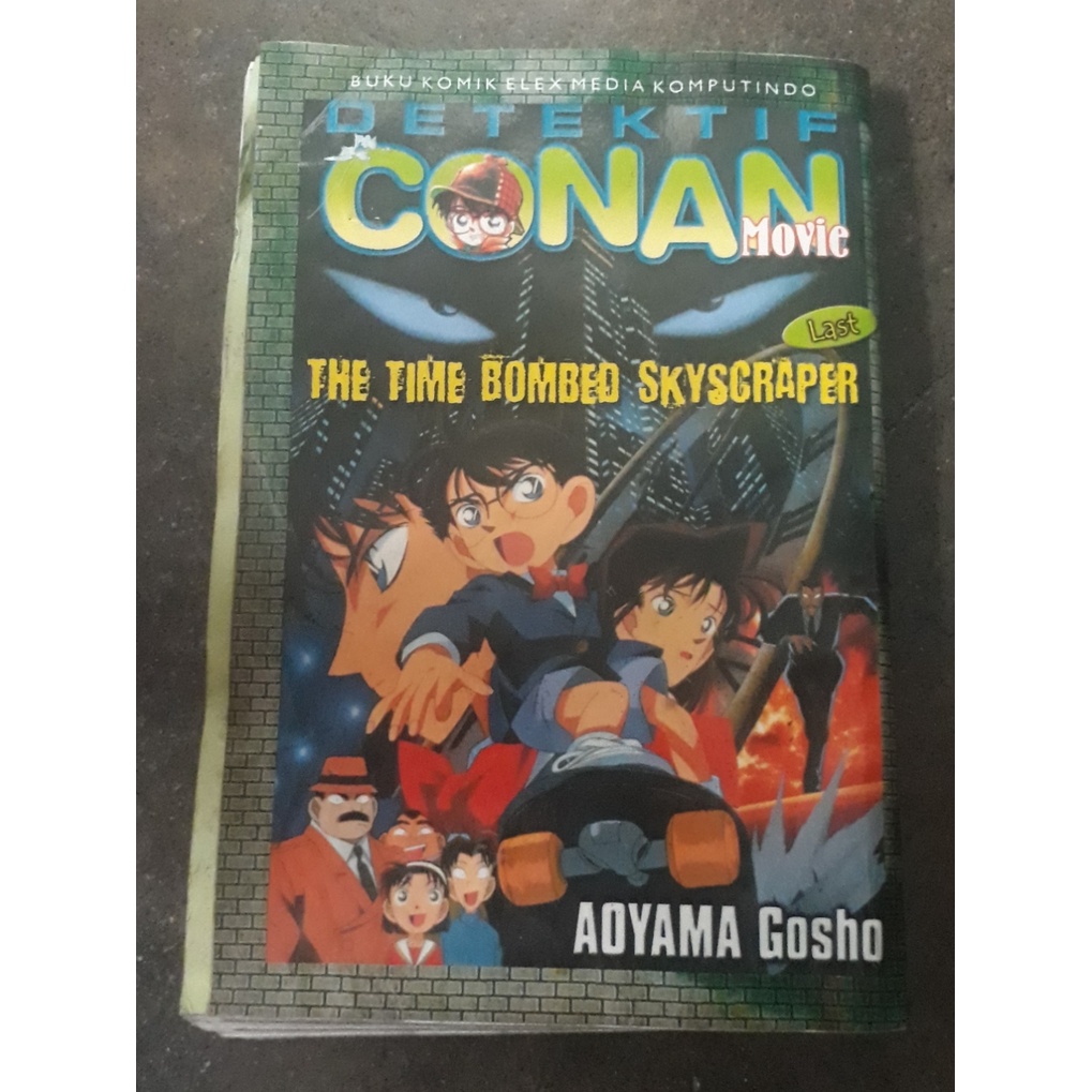 komik Detektif Conan Movie The Time Bombed Skyscraper, kondisi 60-70%