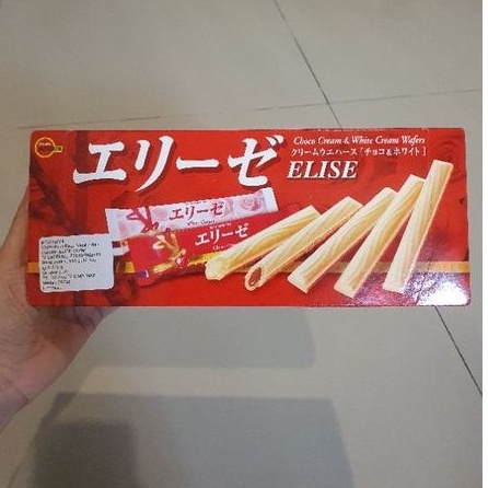 

Elise Bourbon Wafer Stick 2 rasa COKLAT VANILA ( isi 16 pcs) IMPORT 110gr