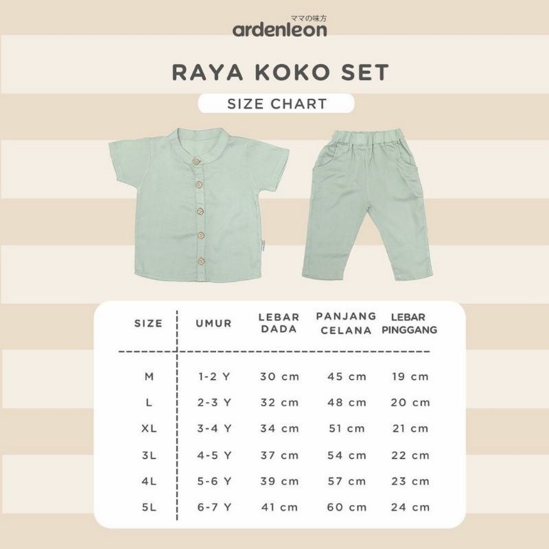 Makassar ! Setelan Anak Koko Set Boys Ardenleon Raya Collection