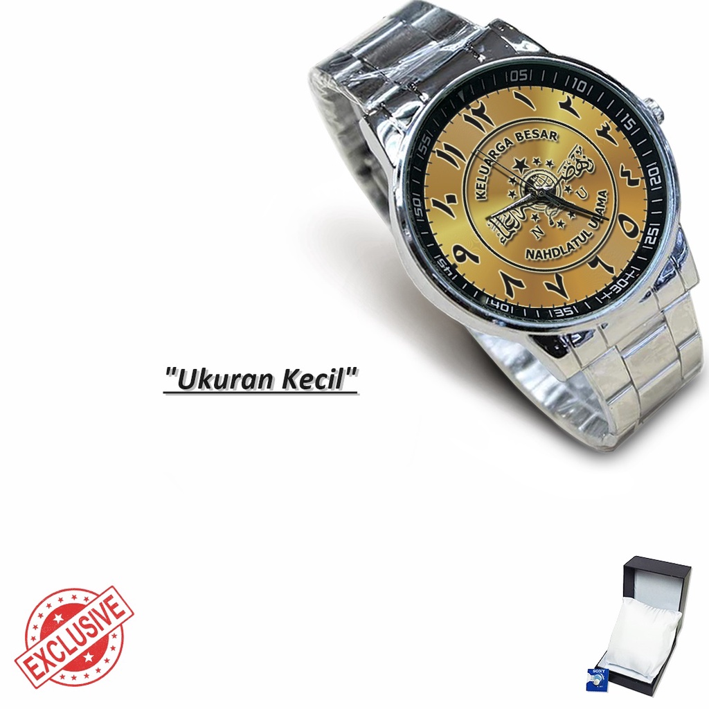 Jam Tangan Rantai Couple Nahdlatul Ulama - NU Motif 2 (Keren)