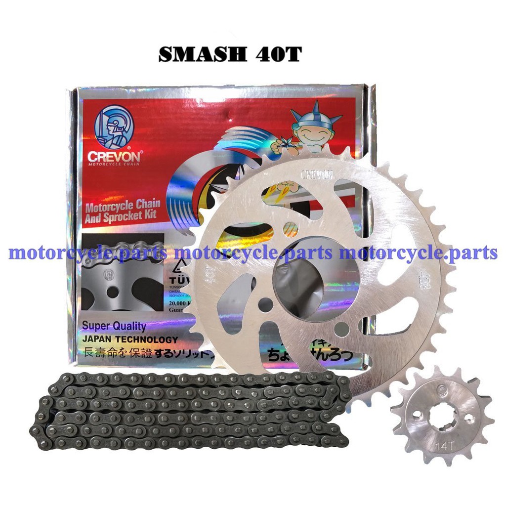 GEAR PAKET/GIR SET/GIR PAKET/GIGI TARIK SMASH 40T CREVON
