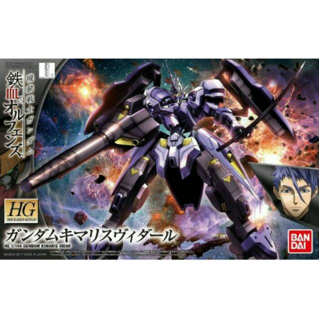 hg Kimaris Vidar Gundam
