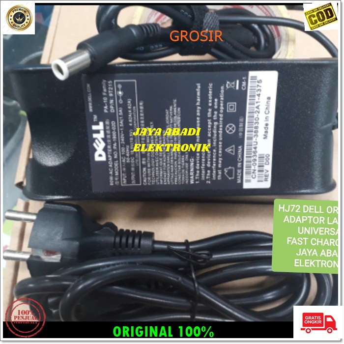 J80 ORIGINAL DELL 19.5V 4.62A 90 WATT W ADAPTOR LAPTOP CAS CASAN CHARGER KOMPUTER POWER ADAPTER PC CPU ELEKTRONIK FAST CHARGING CHARGE J80  watt w adaptor DEL Laptop cas casan charger komputer power adapter pc cpu elektronik travel batok fast charging ac