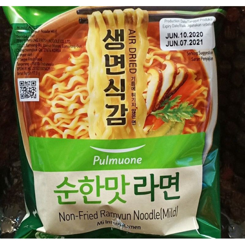 

HALAL PULMUONE RAMYUN NOODLE MILD / MIE KOREA TIDAK PEDAS HALAL HANSOL KOREA REOMMIT