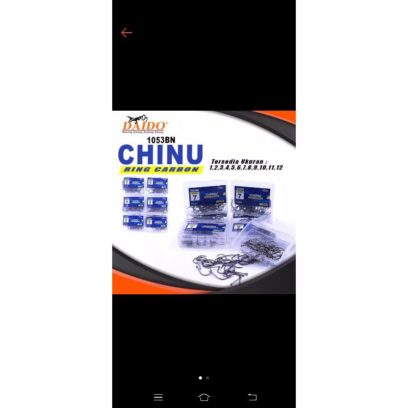 kail daido box chinu 1053