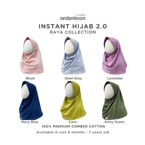 ♥BabyYank♥ ARDENLEON Hijab Instant Anak 2.0 / ArdenLeon HIJAB INSTANT Anak Raya Collection 2022 / Jilbab Bayi Anak Arden Leon NEW