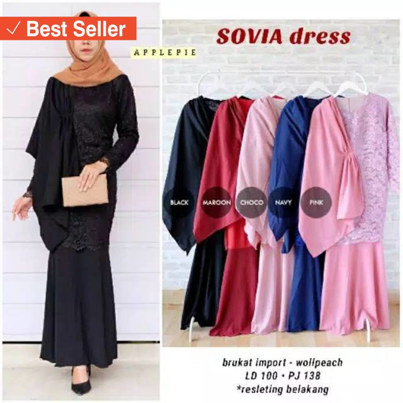 DRESS MAXI MURAH WANITA CANTIK MUSLIMAH / Termurah Dress Maxy Brokat Daisy Sovia Applepie