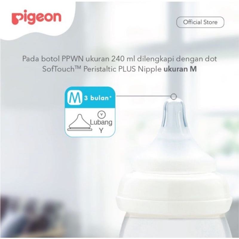 Pigeon Baby Bottle PP Wide Neck 240ml Buy 2 Get 1 Free/Botol Susu Bayi