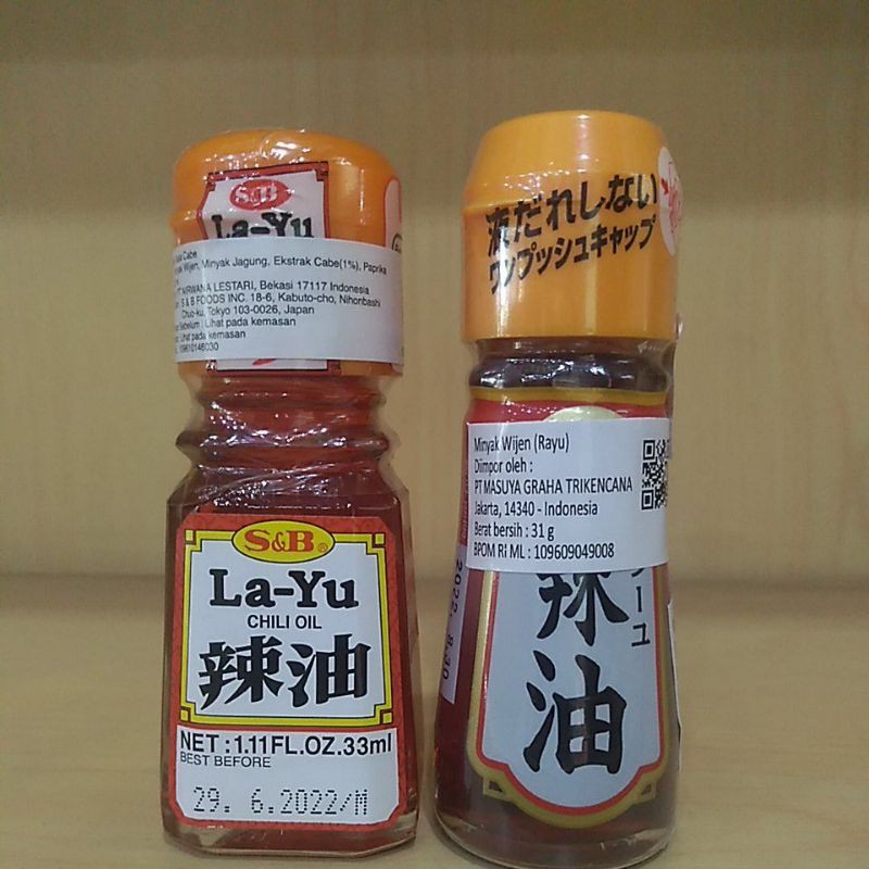 

S&B La-Yu, house Ra-yu Chili oil 33,31ml