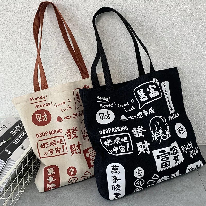Sepatubandung_ Jepun - Tas Tote Wanita