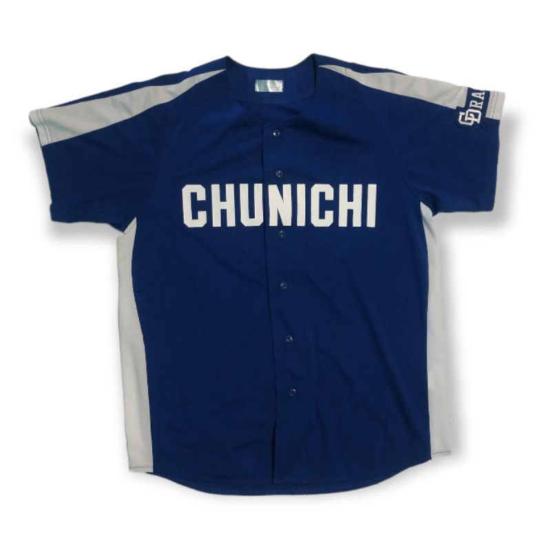 Jersey Chunichi Dragons