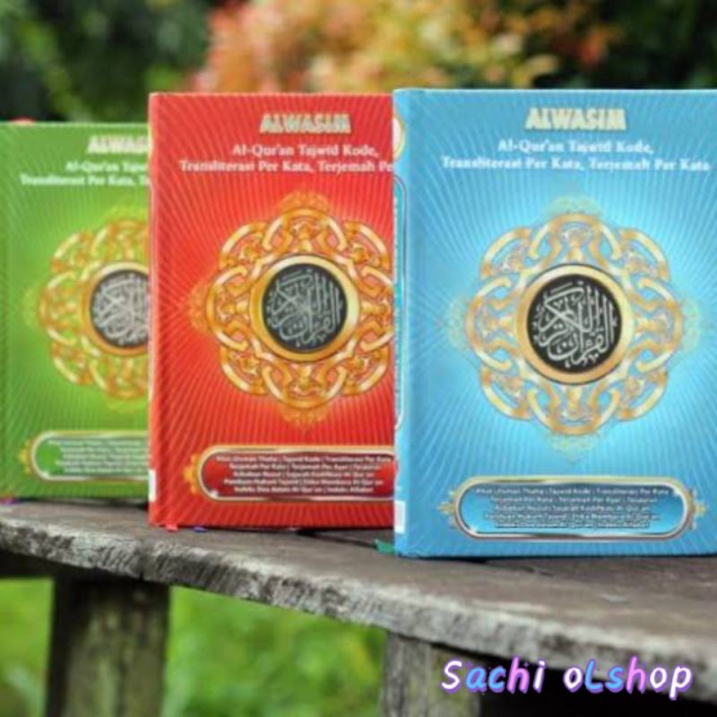 AL QUR'AN AL WASIM