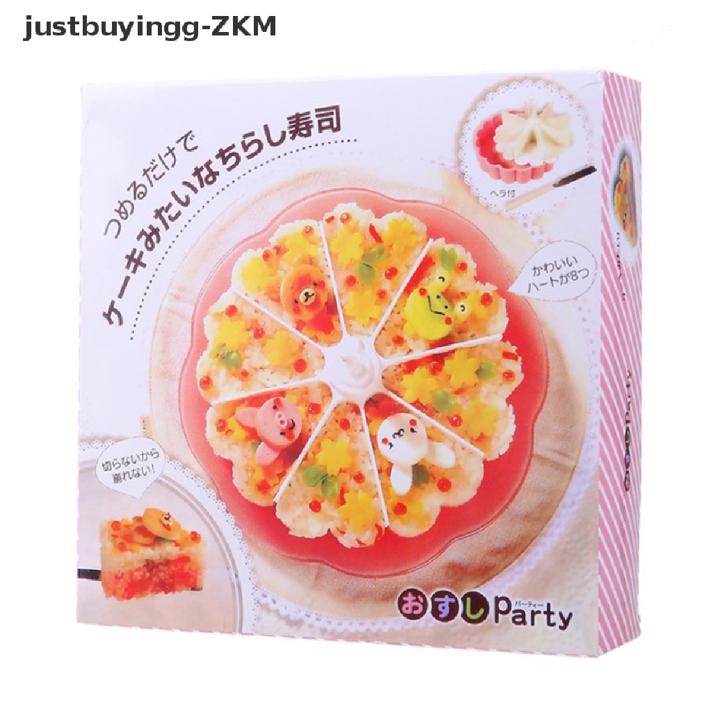 1pc Cetakan Kue / Jelly / Pudding / Sushi Bentuk Hati 8 Grid Bahan PP