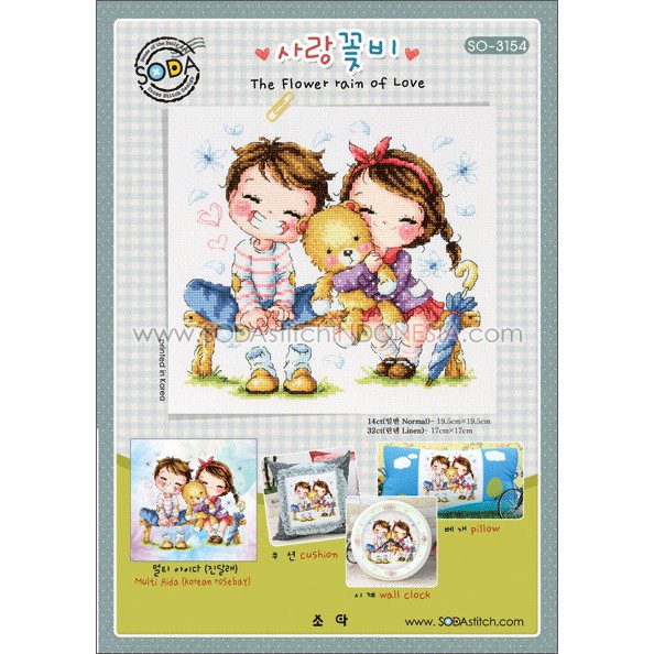 Paket DIY Craft Sulam Kristik Strimin Cross Stitch Sodastitch SO-3154 - Flower Rain Of Love Korea