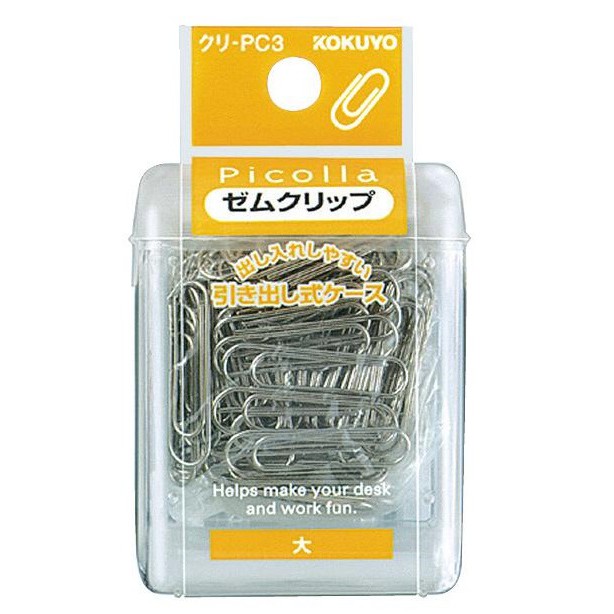 

KOKUYO PICOLLA clip silver - KURI-PC3