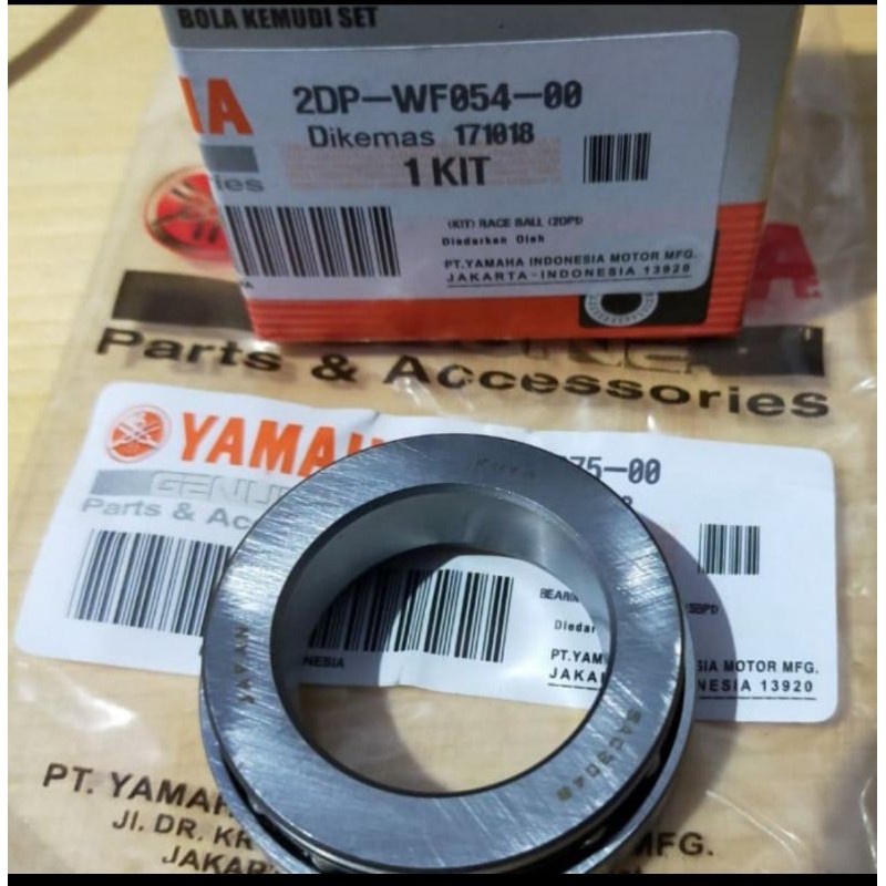 comstir nmax all xeon komstir (2DP)
