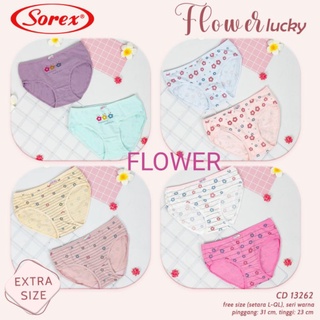 Celana Sorex teen pinggul gambar abg remaja Shopee Indonesia Celana Sorex teen pinggul gambar abg remaja Shopee Indonesia