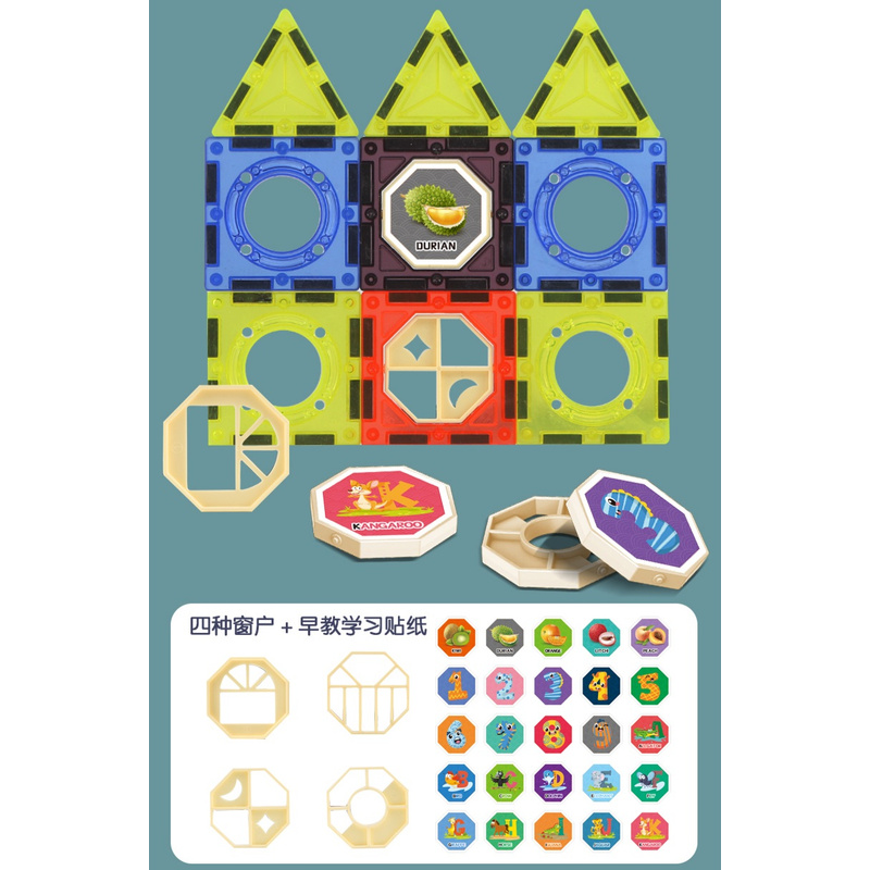 Mainan Edukasi Susun Kepingan Magnetic Set Bola Dan Rail / Magnetic Paradise 3D Tiles