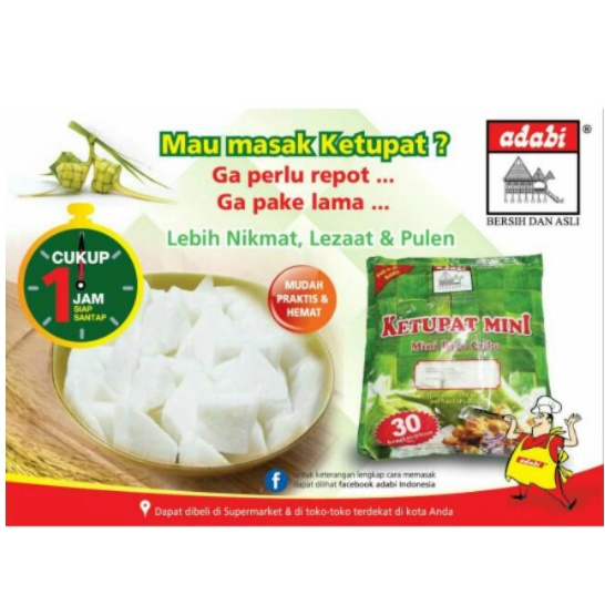 

Ketupat Mini/Mini Rice Cube ADABI 20gr x 30 Pcs