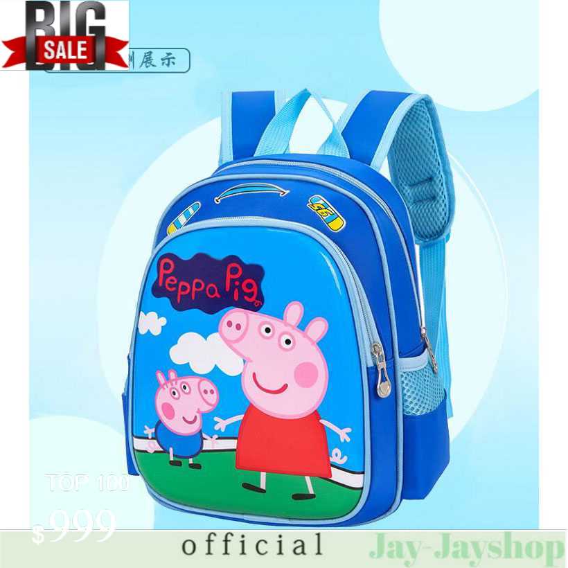SUNEIGHT Tas Ransel Sekolah Anak Kartun Karakter Peppa Pig - B300-A