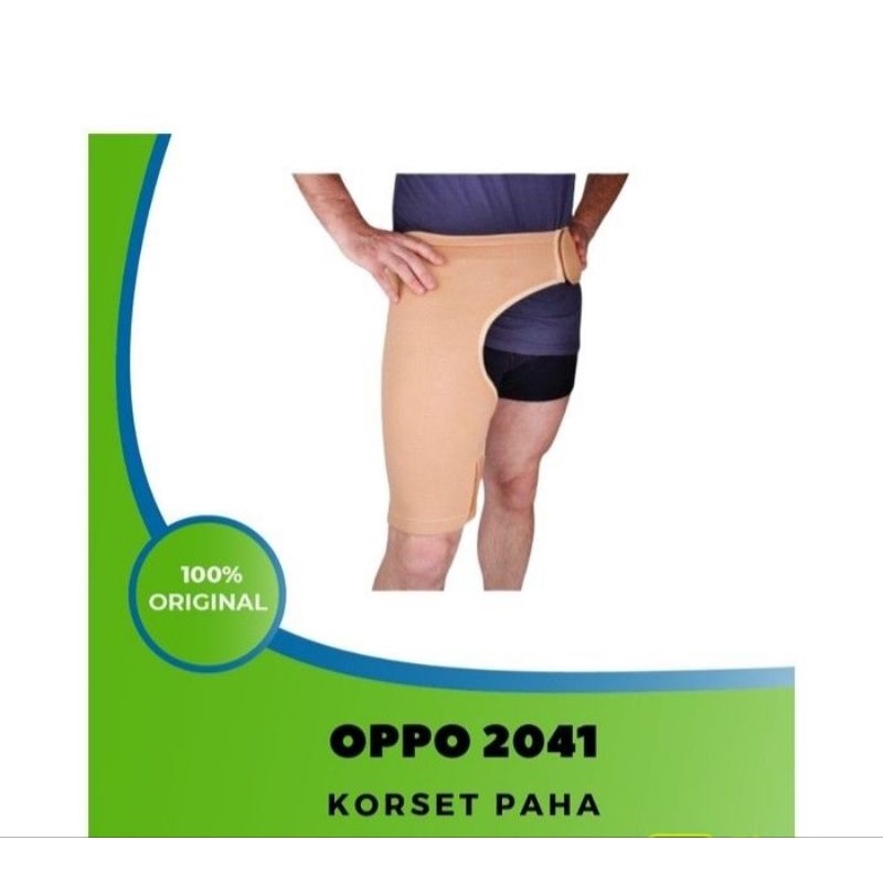 Korset paha Oppo 2041 / Penyangga pangkal paha Oppo / HIP Stabilizer Oppo 2041