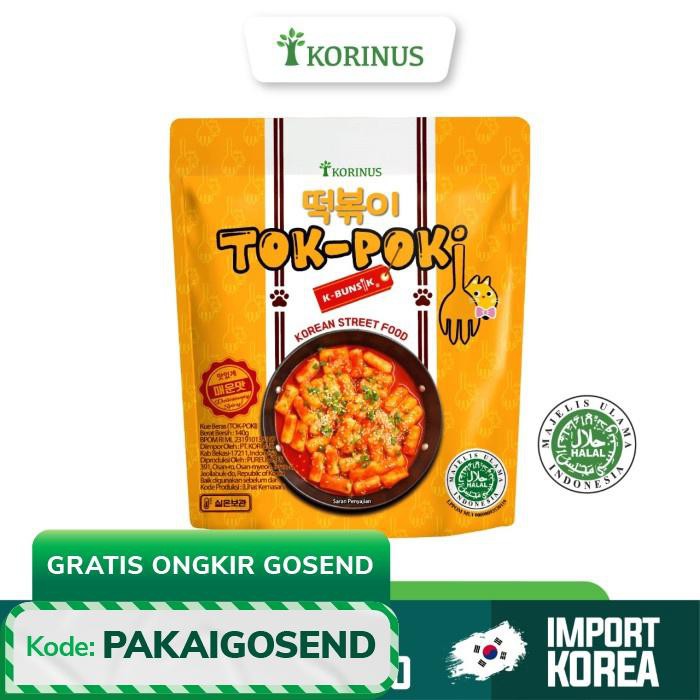 

K - Bunsik Tokpoki