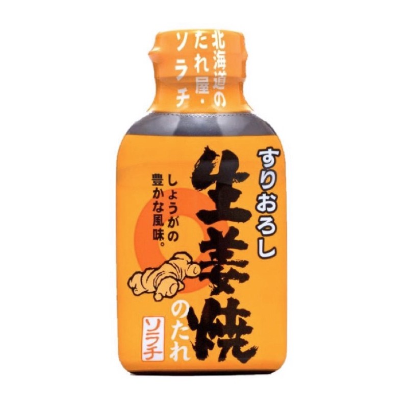 

Sorachi shoga yaki no tare 200 gr