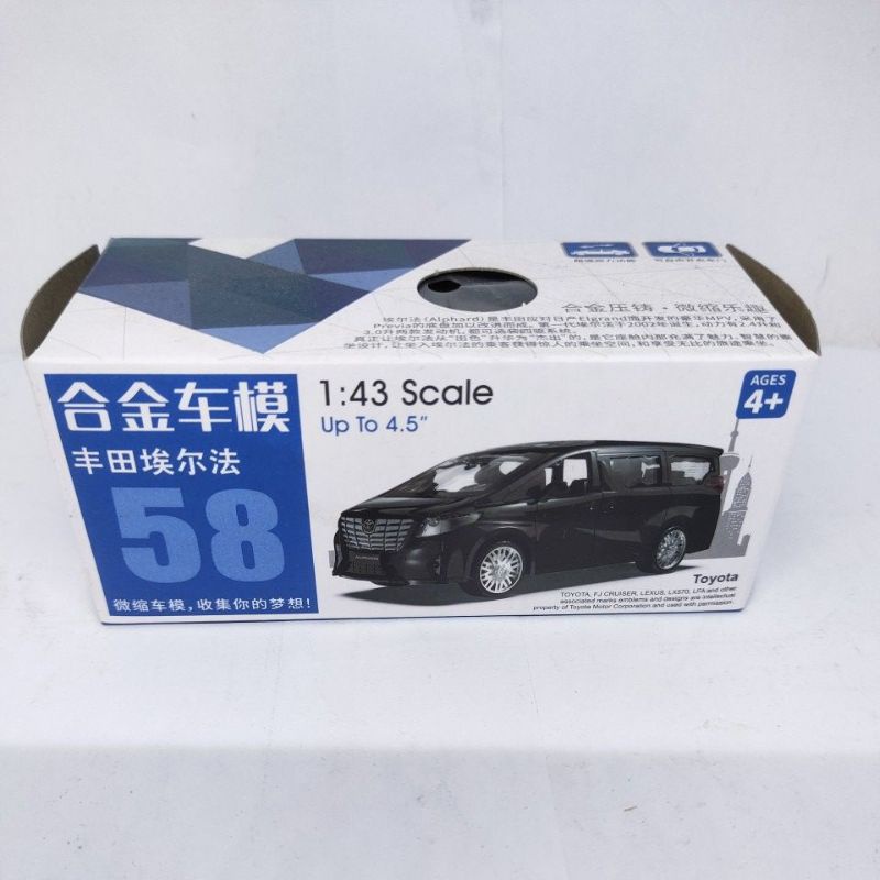 diecast miniatur mobil Toyota Alphard hitam