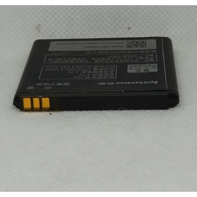 BATERAI LENOVO A660 A520 A690 BL-194