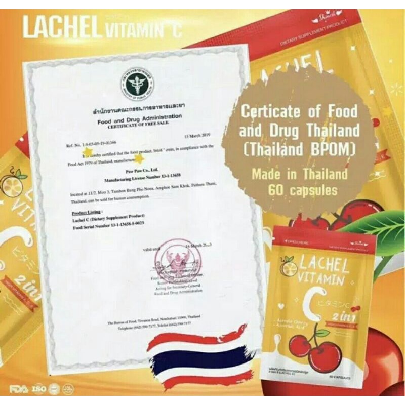 {COD~ORI BARCODE} LACHEL VITAMIN C By SKINEST THAILAND