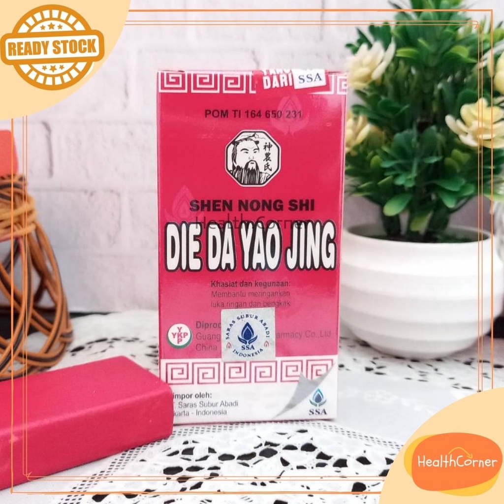 Shen Nong Shi Die Da Yao Jing 30 ml / Obat Herbal Luka Ringan dan Bengkak