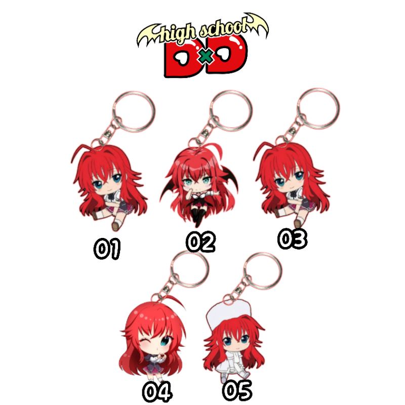 Gantungan Kunci Rias Gremory | highschool dxd