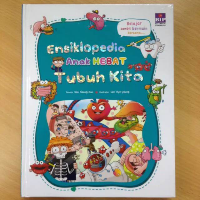 Ensiklopedia Anak Hebat