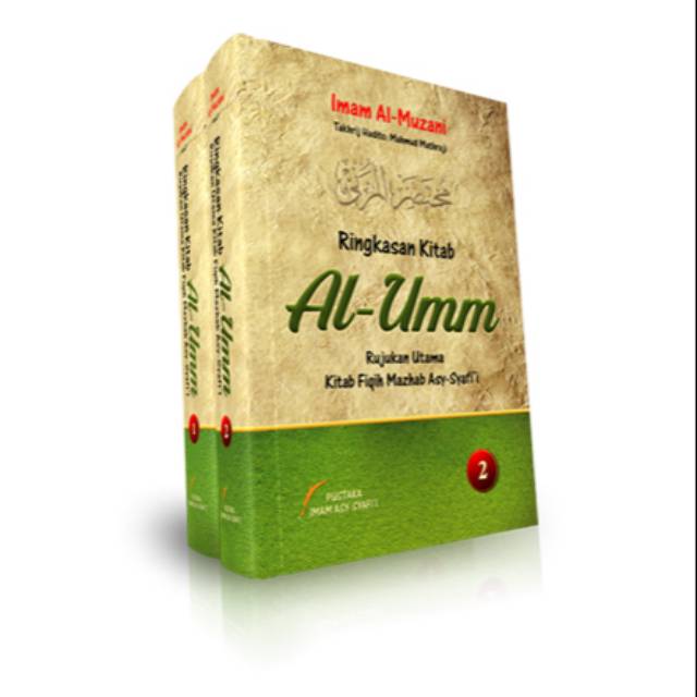 Ringkasan Kitab Al Umm 1 Set Lengkap - Pustaka Imam Syafii