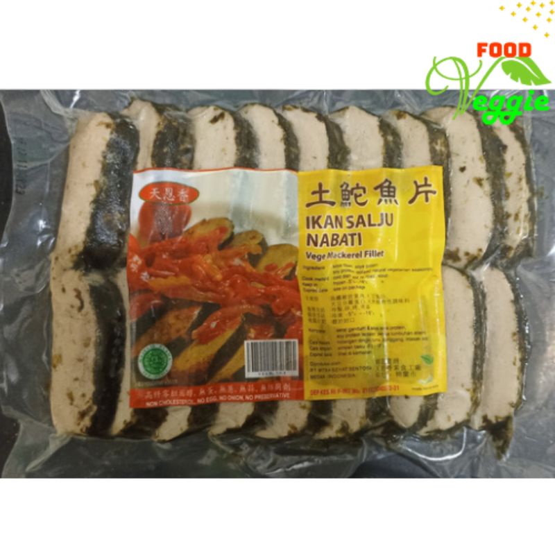 

Tian En Xiang Mackerel Vegan Fish Sliced / Makerel / Makarel / Ikan Tenggiri / Kembung