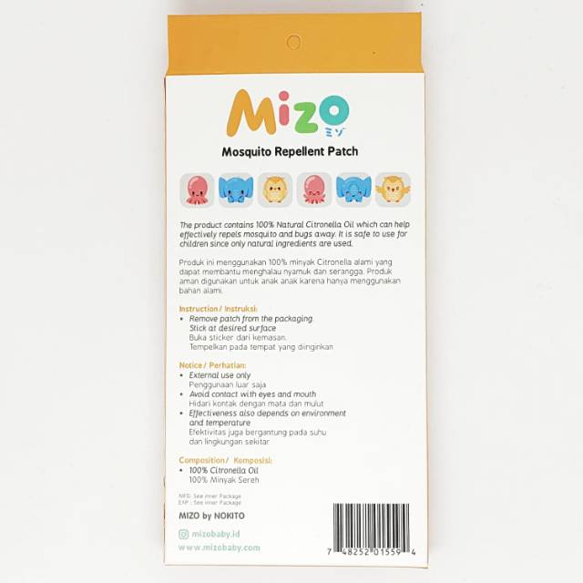 MIZO Mosquito Repellent PATCH STICKER Anti NYAMUK isi 24 pcs