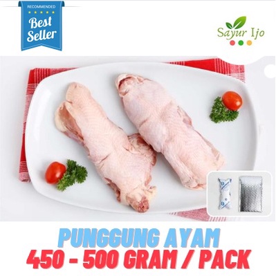 

Punggung Ayam 450 - 500 Gram / Pack Fresh Frozen Chicken Daging Beku Segar