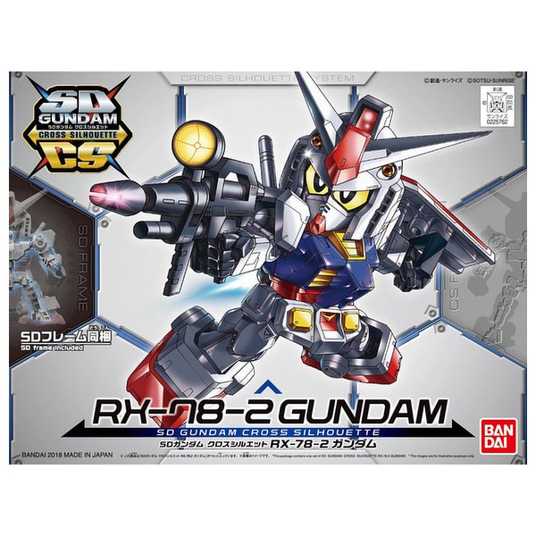 BANDAI SDCS SD CS Gundam Cross Silhouette RX-78-2 Gundam