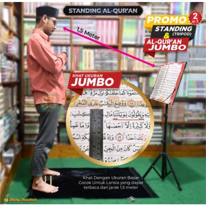 Standing Al-Qur'an Jumbo (Bonus Al-Qur'an) - Standing Alquran Untuk Imam dengan Tiang Penyangga Al-Q