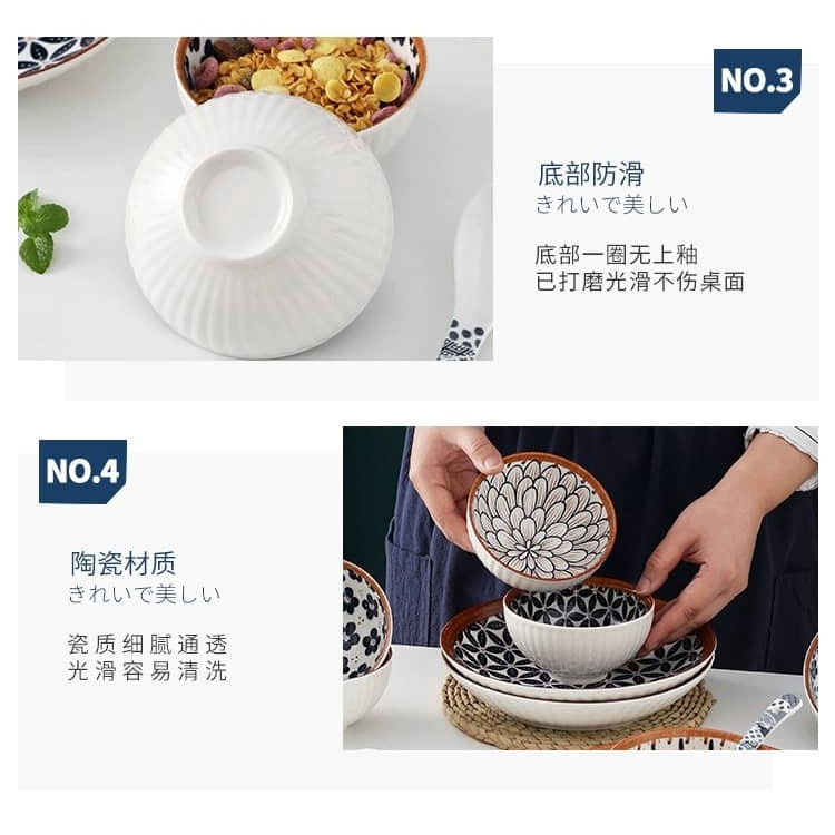 DD / Japanese Chinese Ceramic Dinnerware Set / Plates Bowls Tableware 10 Pcs