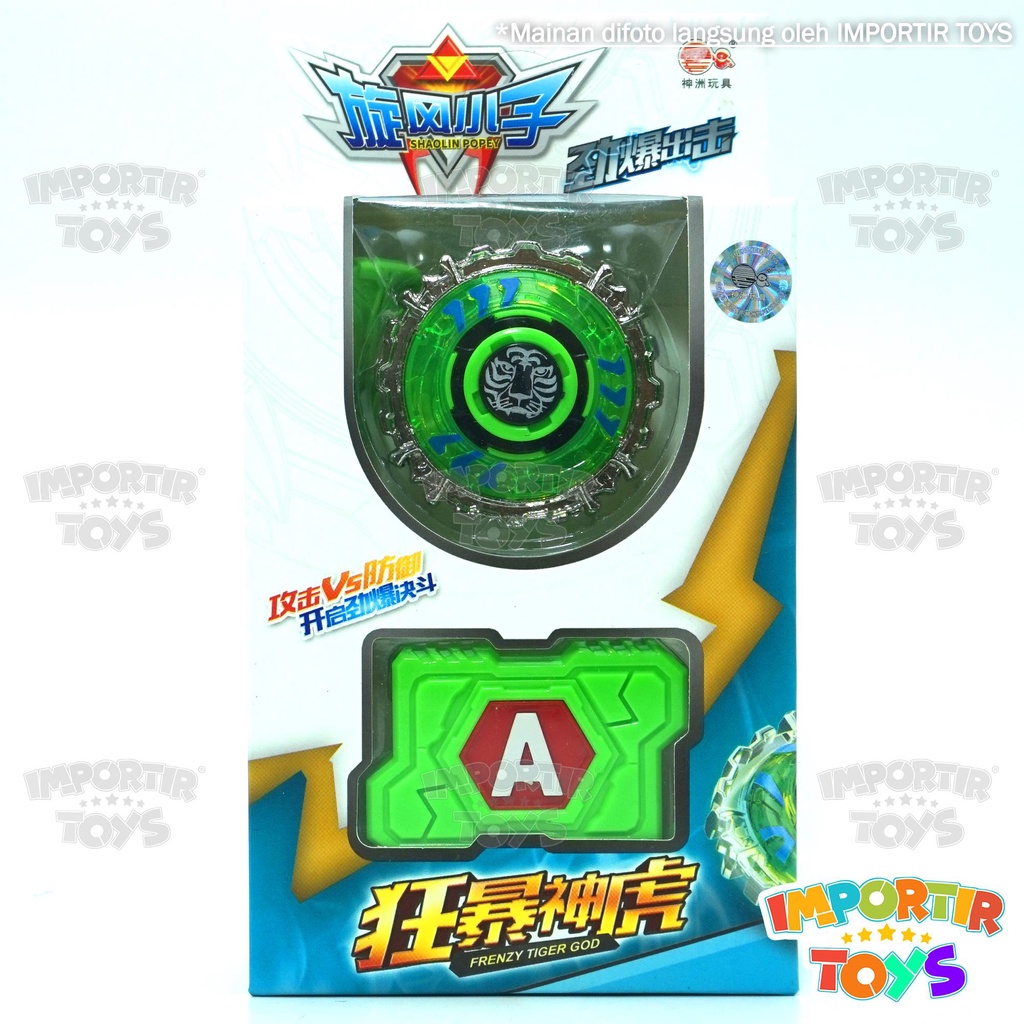 Mainan Anak Gasing Spinning Top Toys Kids Edukasi Boys