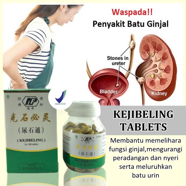BestSeller Obat ginjal herbal cina pelancar buang air kecil Kejibeling Tablets Isi 100 peluruh batu 