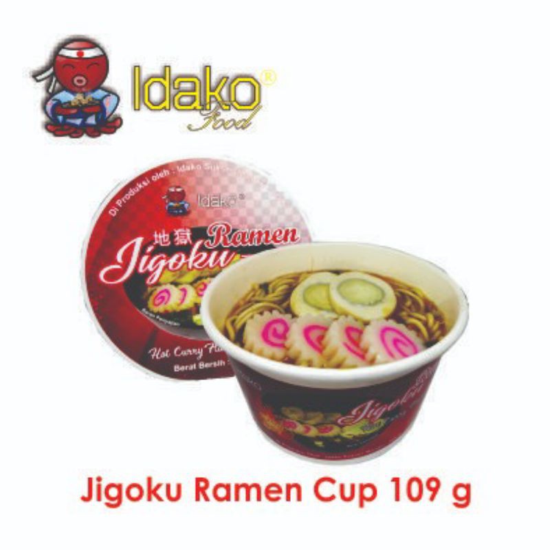 Jigoku Mie Ramen Cup