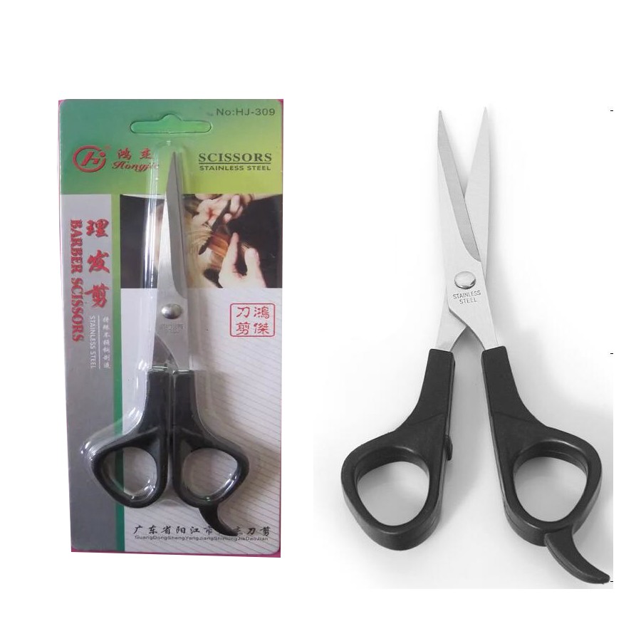 Gunting Potong Cukur Rambut Barber Hairdressing Scissors