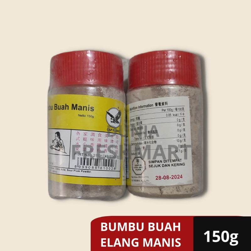 

Bumbu Buah/Garam Buah Kiamboy Plum Manis/Pedas Cap Elang 150gram